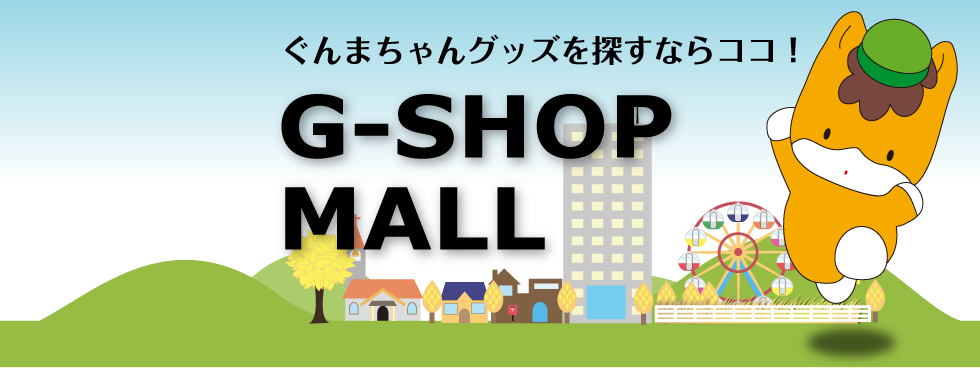 G-shop MALL